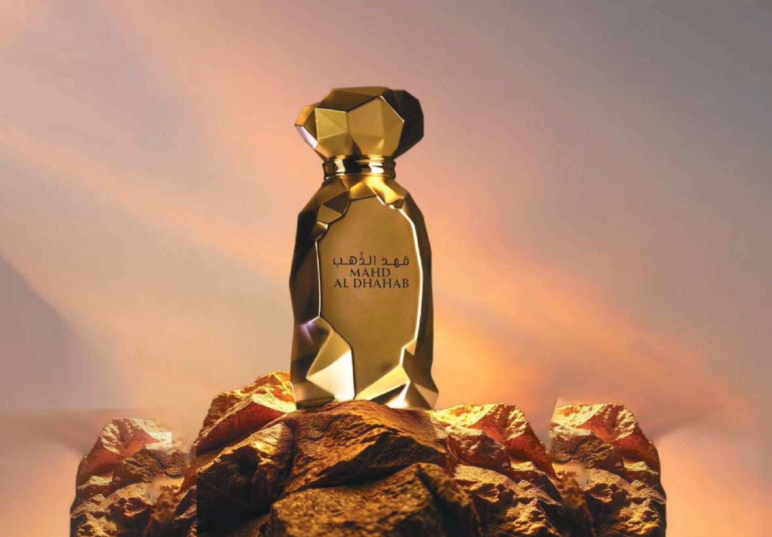 Mahd Al Dhahab 100ml by Arabiyat Prestige | Seductive Vanilla Oud