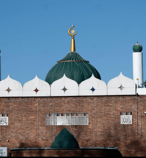 Coventry Noor-ul Islam Jamia Masjid mosque
