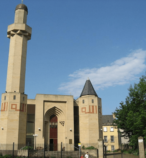 Edinburgh Central Mosque