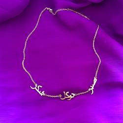 Islamic Gifts NEW! Faith Foundations Necklace / Personalised Names Necklace at Riwaya