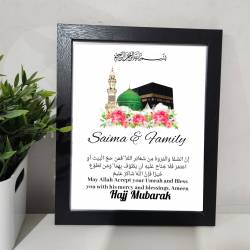 Islamic gifts Personalised Islamic Umrah Hajj Mubarak Frame, Islamic Gift, Arabic Gift, Frames, Islamic Art at Riwaya