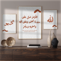 Islamic gifts Salawat, Allah Muhammad Art Calligraphy, Set of 3 Arabic wall art, Modern Islamic Decor Printable, Islamic Calligraphy, Instant Download at Riwaya