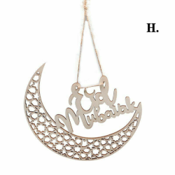 Islamic gifts Eid  Mubarak wood signs laser cut signs - Eid Decor - Eid Wood Sign - Eid Sign Decor - Eid Home Decor - Home Decor For Eid - Islamic Eid Home Decoration at Riwaya