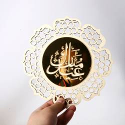 Islamic gifts Eid Ramadan Mubarak Decor Wooden Hollow Hanging Plaque Ornament - Eid Decor - Eid Wood Ornament - Eid Ornament Decor - Eid Home Decor - Home Decor For Eid - Islamic Eid Home Decoration at Riwaya