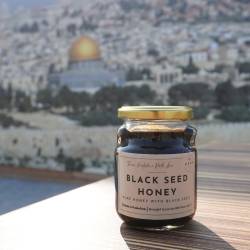 Islamic gifts Palestine Black Seed Honey (250g) - Halal Food - Sunnah Food - Pure | Organic at Riwaya