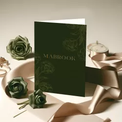 Islamic gifts  Khaki Harmony: Nikkah Greeting Card - Islamic Marriage Greeting Card - Nikkah Card at Riwaya