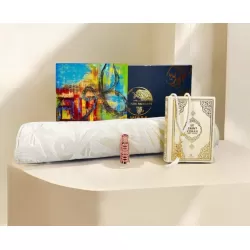 Islamic gifts  Box Beauty - Hu Allah - Islamic Gift Set - Premium Islamic Gifts - Luxury Islamic Hampers - Islamic Gifts - Eid Gifts - Ramadan Gifts - Hajj/Umrah Gifts - Ramadan/Eid Gift Hamper - Ramadan/Eid Gift For Husband/Wife - Ramadan/Eid Corporate Gift at Riwaya