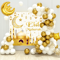 Islamic gifts 70 Piece Complete Eid Party Set/bundle - WHITE - Eid Decor Set - Eid Home Decor Set -  Islamic Eid Decor Set at Riwaya
