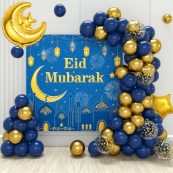 Islamic gifts 70 Piece Complete Eid Party Set/Bundle - BLUE - Eid Decor Set - Eid Home Decor Set -  Islamic Eid Decor Set at Riwaya