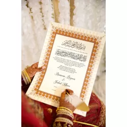 Islamic gifts  Personalised Luxury Nikkah Certificate Bridal Red in A3 or A4 - Nikkah Certificate - Islamic Wedding Certificate at Riwaya