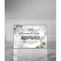 Islamic gifts  Personalised MDF Nikkah Wedding Plaque Frame - Nikkah Frame - Islamic Personalised Nikkah Frame - Nikkah Plaque at Riwaya