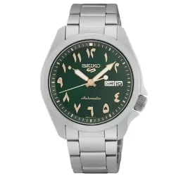 Islamic Gifts Seiko Arabic Dial Green SRPH49K1 40mm - Wedding Gift For Husband/Wife - Islamic Gift For Him/Her - Islamic Gifts For Father - Islamic Gift For Brother/Sister at Riwaya
