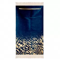 Islamic gifts Salah Prayer Mat - Calligraphy - Navy - Luxury Prayer Mat - Prayer Rug - Islamic Gift - Eid Prayer Mat - Umrah or Hajj Gift at Riwaya